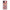 Samsung M31 Puff Love Θήκη Αγίου Βαλεντίνου από τη Smartfits με σχέδιο στο πίσω μέρος και μαύρο περίβλημα | Smartphone case with colorful back and black bezels by Smartfits