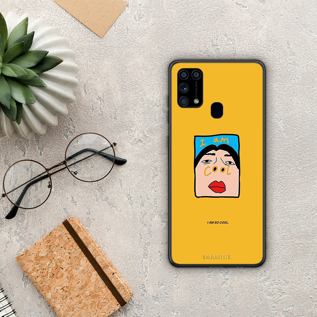 So Cool - Samsung Galaxy M31 case