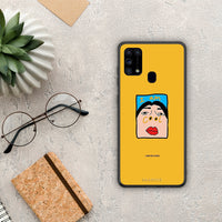 Thumbnail for So Cool - Samsung Galaxy M31 case