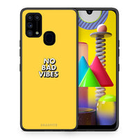 Thumbnail for Θήκη Samsung M31 Vibes Text από τη Smartfits με σχέδιο στο πίσω μέρος και μαύρο περίβλημα | Samsung M31 Vibes Text case with colorful back and black bezels