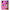 Θήκη Samsung M31s Blue Eye Pink από τη Smartfits με σχέδιο στο πίσω μέρος και μαύρο περίβλημα | Samsung M31s Blue Eye Pink case with colorful back and black bezels