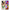 Θήκη Samsung M31s DreamCatcher Boho από τη Smartfits με σχέδιο στο πίσω μέρος και μαύρο περίβλημα | Samsung M31s DreamCatcher Boho case with colorful back and black bezels