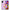 Θήκη Samsung M31s  Friends Patrick από τη Smartfits με σχέδιο στο πίσω μέρος και μαύρο περίβλημα | Samsung M31s  Friends Patrick case with colorful back and black bezels