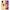 Θήκη Αγίου Βαλεντίνου Samsung M31s Fries Before Guys από τη Smartfits με σχέδιο στο πίσω μέρος και μαύρο περίβλημα | Samsung M31s Fries Before Guys case with colorful back and black bezels