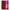 Θήκη Samsung M31s Paisley Cashmere από τη Smartfits με σχέδιο στο πίσω μέρος και μαύρο περίβλημα | Samsung M31s Paisley Cashmere case with colorful back and black bezels