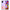 Θήκη Αγίου Βαλεντίνου Samsung M31s Pig Love 2 από τη Smartfits με σχέδιο στο πίσω μέρος και μαύρο περίβλημα | Samsung M31s Pig Love 2 case with colorful back and black bezels