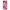 Samsung M31s Pink Love Θήκη Αγίου Βαλεντίνου από τη Smartfits με σχέδιο στο πίσω μέρος και μαύρο περίβλημα | Smartphone case with colorful back and black bezels by Smartfits