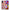 Θήκη Αγίου Βαλεντίνου Samsung M31s Puff Love από τη Smartfits με σχέδιο στο πίσω μέρος και μαύρο περίβλημα | Samsung M31s Puff Love case with colorful back and black bezels