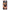 Samsung M31s Sunset Dreams Θήκη Αγίου Βαλεντίνου από τη Smartfits με σχέδιο στο πίσω μέρος και μαύρο περίβλημα | Smartphone case with colorful back and black bezels by Smartfits