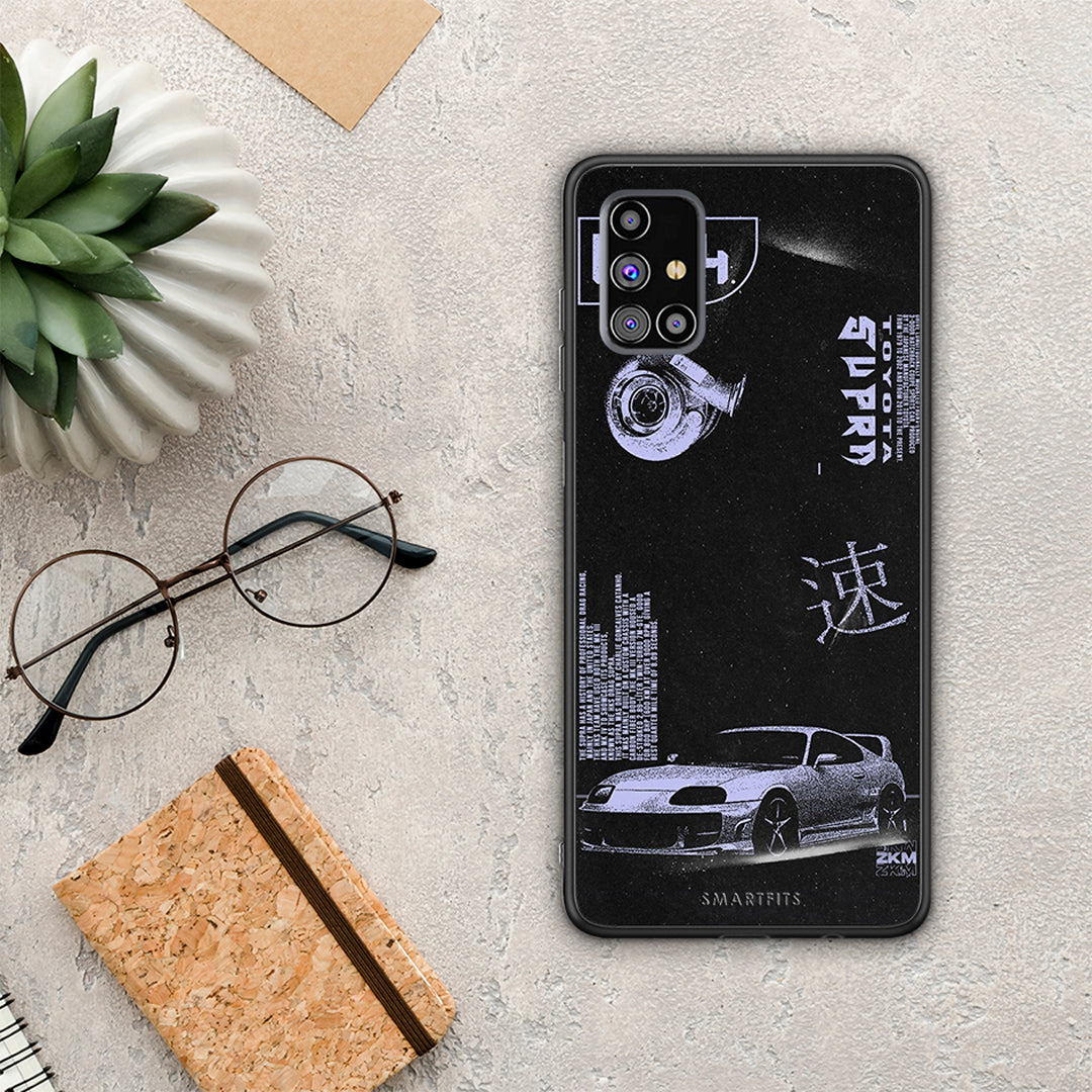 Tokyo Drift - Samsung Galaxy M31s case