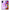 Θήκη Samsung M31s Lavender Watercolor από τη Smartfits με σχέδιο στο πίσω μέρος και μαύρο περίβλημα | Samsung M31s Lavender Watercolor case with colorful back and black bezels