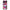 Samsung M32 4G Bubble Girls Θήκη Αγίου Βαλεντίνου από τη Smartfits με σχέδιο στο πίσω μέρος και μαύρο περίβλημα | Smartphone case with colorful back and black bezels by Smartfits