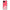 Samsung M32 4G Pig Love 1 Θήκη Αγίου Βαλεντίνου από τη Smartfits με σχέδιο στο πίσω μέρος και μαύρο περίβλημα | Smartphone case with colorful back and black bezels by Smartfits