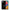 Θήκη Αγίου Βαλεντίνου Samsung M33 Always & Forever 1 από τη Smartfits με σχέδιο στο πίσω μέρος και μαύρο περίβλημα | Samsung M33 Always & Forever 1 case with colorful back and black bezels