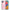 Θήκη Αγίου Βαλεντίνου Samsung M33 Hello Kitten από τη Smartfits με σχέδιο στο πίσω μέρος και μαύρο περίβλημα | Samsung M33 Hello Kitten case with colorful back and black bezels