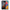 Θήκη Αγίου Βαλεντίνου Samsung M33 Never Give Up από τη Smartfits με σχέδιο στο πίσω μέρος και μαύρο περίβλημα | Samsung M33 Never Give Up case with colorful back and black bezels