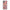 Samsung M33 Puff Love Θήκη Αγίου Βαλεντίνου από τη Smartfits με σχέδιο στο πίσω μέρος και μαύρο περίβλημα | Smartphone case with colorful back and black bezels by Smartfits