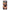 Samsung M33 Sunset Dreams Θήκη Αγίου Βαλεντίνου από τη Smartfits με σχέδιο στο πίσω μέρος και μαύρο περίβλημα | Smartphone case with colorful back and black bezels by Smartfits