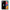 Θήκη Samsung M33 King Valentine από τη Smartfits με σχέδιο στο πίσω μέρος και μαύρο περίβλημα | Samsung M33 King Valentine case with colorful back and black bezels