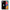 Θήκη Samsung M33 Queen Valentine από τη Smartfits με σχέδιο στο πίσω μέρος και μαύρο περίβλημα | Samsung M33 Queen Valentine case with colorful back and black bezels