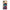 Samsung M33 Zeus Art Θήκη Αγίου Βαλεντίνου από τη Smartfits με σχέδιο στο πίσω μέρος και μαύρο περίβλημα | Smartphone case with colorful back and black bezels by Smartfits