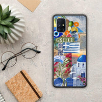 Thumbnail for All Greek - Samsung Galaxy M51 case