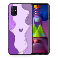 Thumbnail for Θήκη Αγίου Βαλεντίνου Samsung Galaxy M51 Purple Mariposa από τη Smartfits με σχέδιο στο πίσω μέρος και μαύρο περίβλημα | Samsung Galaxy M51 Purple Mariposa case with colorful back and black bezels