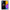 Θήκη Αγίου Βαλεντίνου Samsung M52 5G Heart Vs Brain από τη Smartfits με σχέδιο στο πίσω μέρος και μαύρο περίβλημα | Samsung M52 5G Heart Vs Brain case with colorful back and black bezels