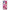 Samsung M52 5G Pink Love Θήκη Αγίου Βαλεντίνου από τη Smartfits με σχέδιο στο πίσω μέρος και μαύρο περίβλημα | Smartphone case with colorful back and black bezels by Smartfits