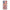 Samsung M52 5G Puff Love Θήκη Αγίου Βαλεντίνου από τη Smartfits με σχέδιο στο πίσω μέρος και μαύρο περίβλημα | Smartphone case with colorful back and black bezels by Smartfits