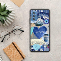 Thumbnail for Summer in Greece - Samsung Galaxy M52 5G case