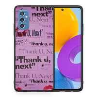 Thumbnail for Θήκη Αγίου Βαλεντίνου Samsung M52 5G Thank You Next από τη Smartfits με σχέδιο στο πίσω μέρος και μαύρο περίβλημα | Samsung M52 5G Thank You Next case with colorful back and black bezels