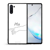 Thumbnail for Θήκη Αγίου Βαλεντίνου Samsung Note 10 Aeshetic Love 2 από τη Smartfits με σχέδιο στο πίσω μέρος και μαύρο περίβλημα | Samsung Note 10 Aeshetic Love 2 case with colorful back and black bezels