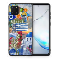 Thumbnail for Θήκη Samsung Note 10 Lite All Greek από τη Smartfits με σχέδιο στο πίσω μέρος και μαύρο περίβλημα | Samsung Note 10 Lite All Greek case with colorful back and black bezels