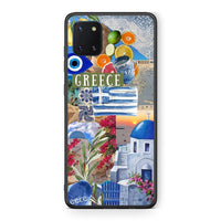 Thumbnail for Samsung Note 10 Lite All Greek Θήκη από τη Smartfits με σχέδιο στο πίσω μέρος και μαύρο περίβλημα | Smartphone case with colorful back and black bezels by Smartfits