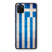Thumbnail for 4 - Samsung Note 10 Lite Greece Flag case, cover, bumper