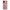 Samsung Note 10 Lite Puff Love Θήκη Αγίου Βαλεντίνου από τη Smartfits με σχέδιο στο πίσω μέρος και μαύρο περίβλημα | Smartphone case with colorful back and black bezels by Smartfits
