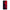 Samsung Note 10 Lite Red Paint Θήκη Αγίου Βαλεντίνου από τη Smartfits με σχέδιο στο πίσω μέρος και μαύρο περίβλημα | Smartphone case with colorful back and black bezels by Smartfits
