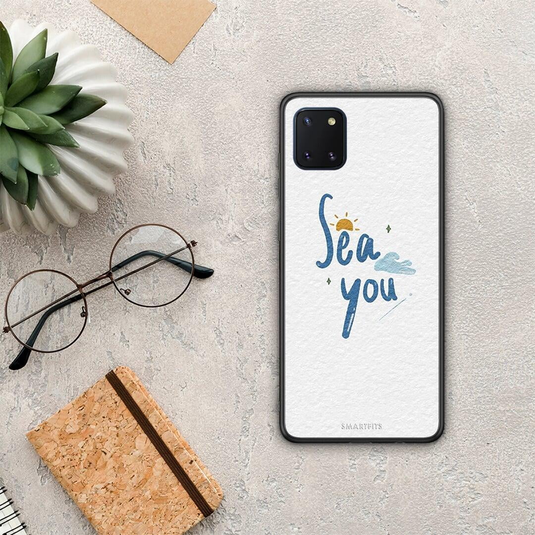 Sea You - Samsung Galaxy Note 10 Lite θήκη