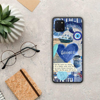 Thumbnail for Summer in Greece - Samsung Galaxy Note 10 Lite case