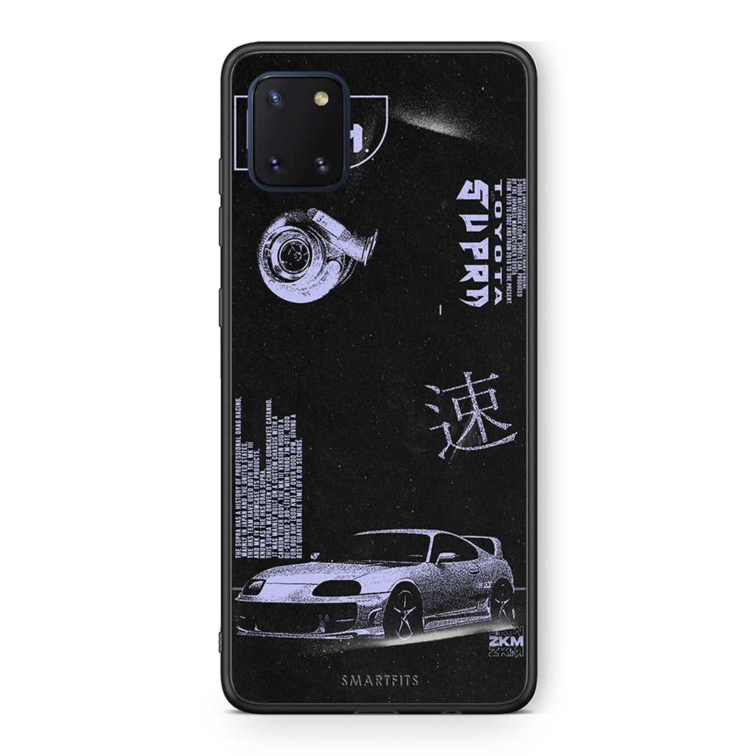 Samsung Note 10 Lite Tokyo Drift Θήκη Αγίου Βαλεντίνου από τη Smartfits με σχέδιο στο πίσω μέρος και μαύρο περίβλημα | Smartphone case with colorful back and black bezels by Smartfits