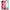 Θήκη Samsung Note 10 Lite RoseGarden Valentine από τη Smartfits με σχέδιο στο πίσω μέρος και μαύρο περίβλημα | Samsung Note 10 Lite RoseGarden Valentine case with colorful back and black bezels
