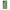Samsung Note 10+ Big Money Θήκη Αγίου Βαλεντίνου από τη Smartfits με σχέδιο στο πίσω μέρος και μαύρο περίβλημα | Smartphone case with colorful back and black bezels by Smartfits