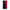 Samsung Note 10+ Red Paint Θήκη Αγίου Βαλεντίνου από τη Smartfits με σχέδιο στο πίσω μέρος και μαύρο περίβλημα | Smartphone case with colorful back and black bezels by Smartfits