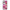 Samsung Note 20 Pink Love Θήκη Αγίου Βαλεντίνου από τη Smartfits με σχέδιο στο πίσω μέρος και μαύρο περίβλημα | Smartphone case with colorful back and black bezels by Smartfits