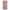 Samsung Note 20 Puff Love Θήκη Αγίου Βαλεντίνου από τη Smartfits με σχέδιο στο πίσω μέρος και μαύρο περίβλημα | Smartphone case with colorful back and black bezels by Smartfits
