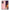 Θήκη Samsung Note 20 Ultra Nude Color από τη Smartfits με σχέδιο στο πίσω μέρος και μαύρο περίβλημα | Samsung Note 20 Ultra Nude Color case with colorful back and black bezels