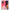 Θήκη Αγίου Βαλεντίνου Samsung Note 20 Ultra Pig Love 1 από τη Smartfits με σχέδιο στο πίσω μέρος και μαύρο περίβλημα | Samsung Note 20 Ultra Pig Love 1 case with colorful back and black bezels