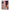 Θήκη Αγίου Βαλεντίνου Samsung Note 20 Ultra Puff Love από τη Smartfits με σχέδιο στο πίσω μέρος και μαύρο περίβλημα | Samsung Note 20 Ultra Puff Love case with colorful back and black bezels