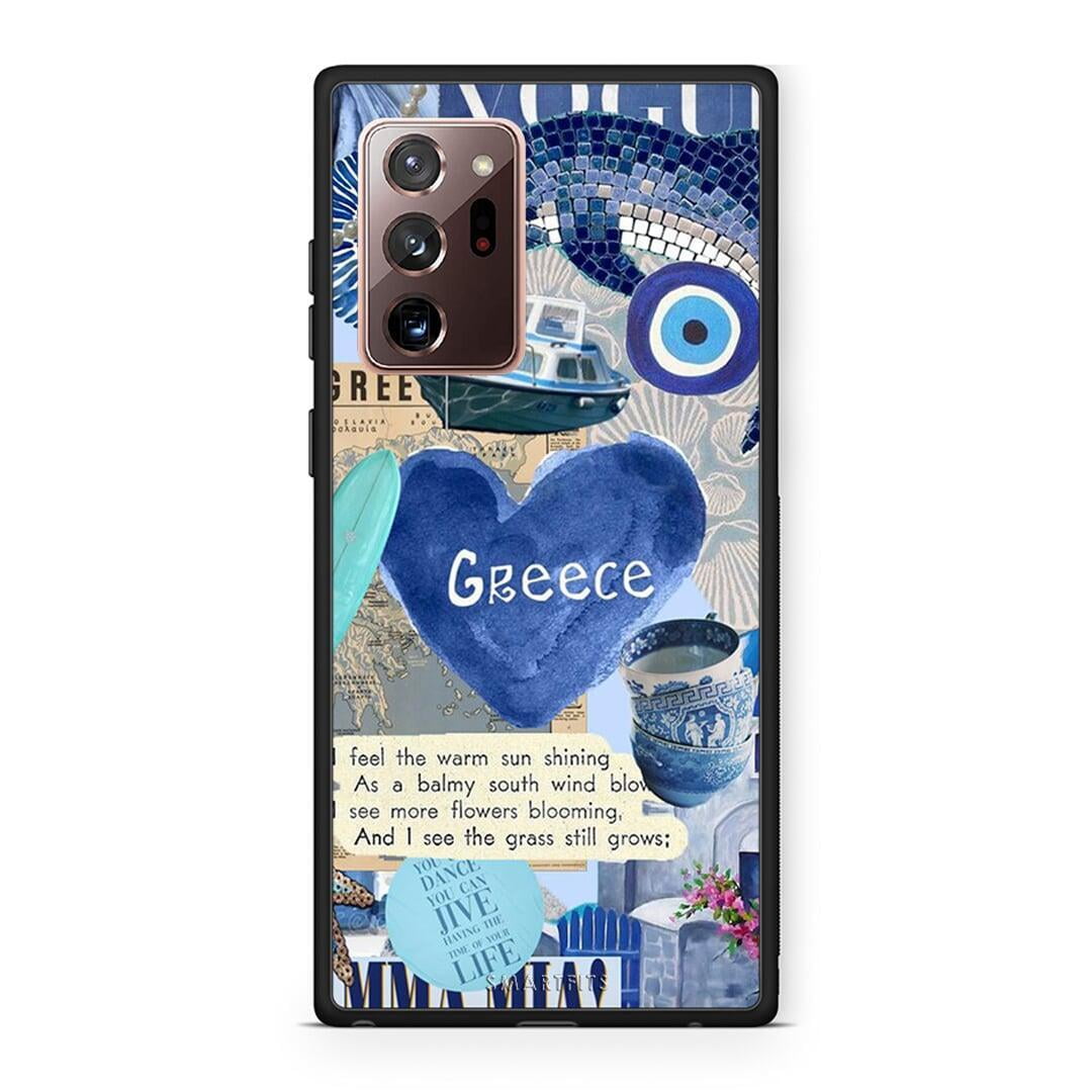 Samsung Note 20 Ultra Summer In Greece Θήκη από τη Smartfits με σχέδιο στο πίσω μέρος και μαύρο περίβλημα | Smartphone case with colorful back and black bezels by Smartfits